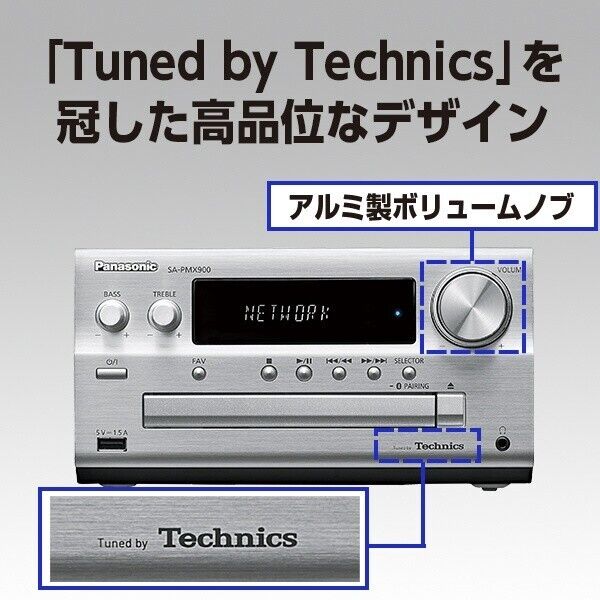 SC-PMX900-S 100V Panasonic silver SC-PMX900-S CD Stereo System Japan N –  JP-G-Fuji