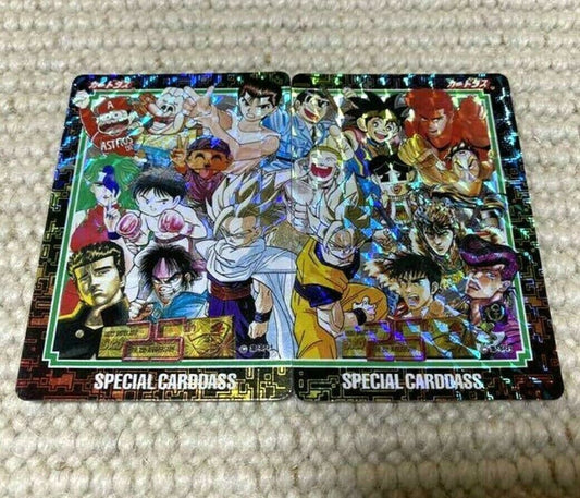 Weekly Shonen Jump 25th Anniversary Carddass 2-Disc Not For Sale import japan