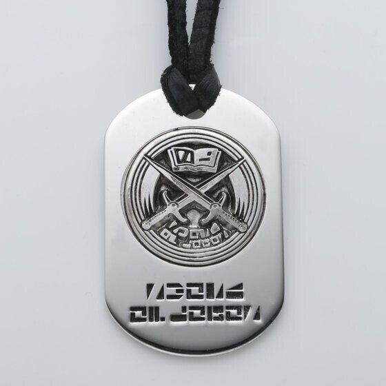 Kamen Rider Saber Tetsuo Daishinji Sword of Logos Dog Tag Bandai Japan Cosplay