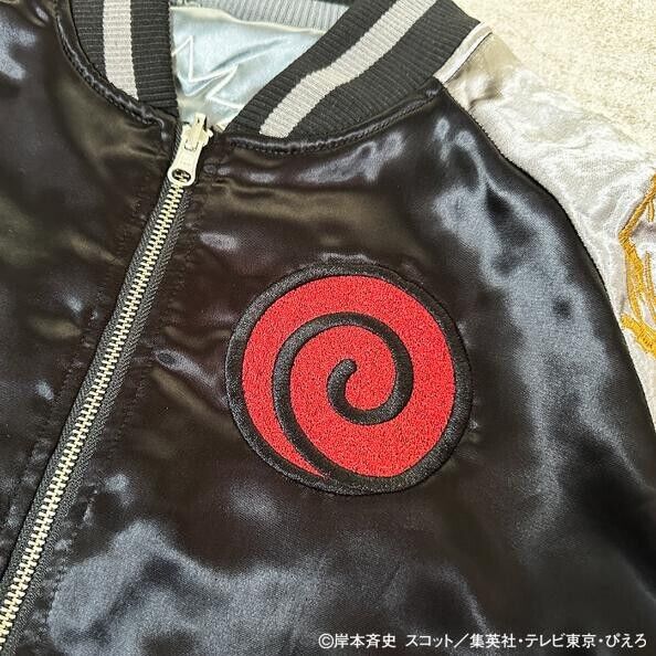 NARUTO Minato Namikaze Satin Jacket Embroidery Sukajan Reversible XL Size