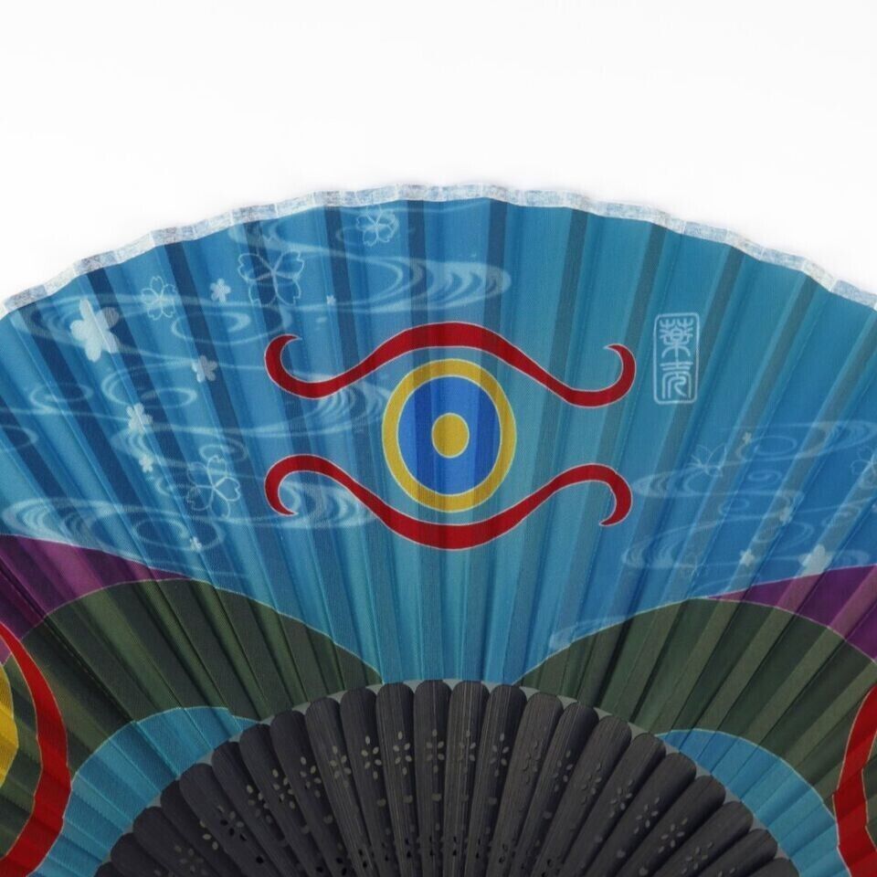 Mononoke Medicine Seller Japanese Fan Sensu