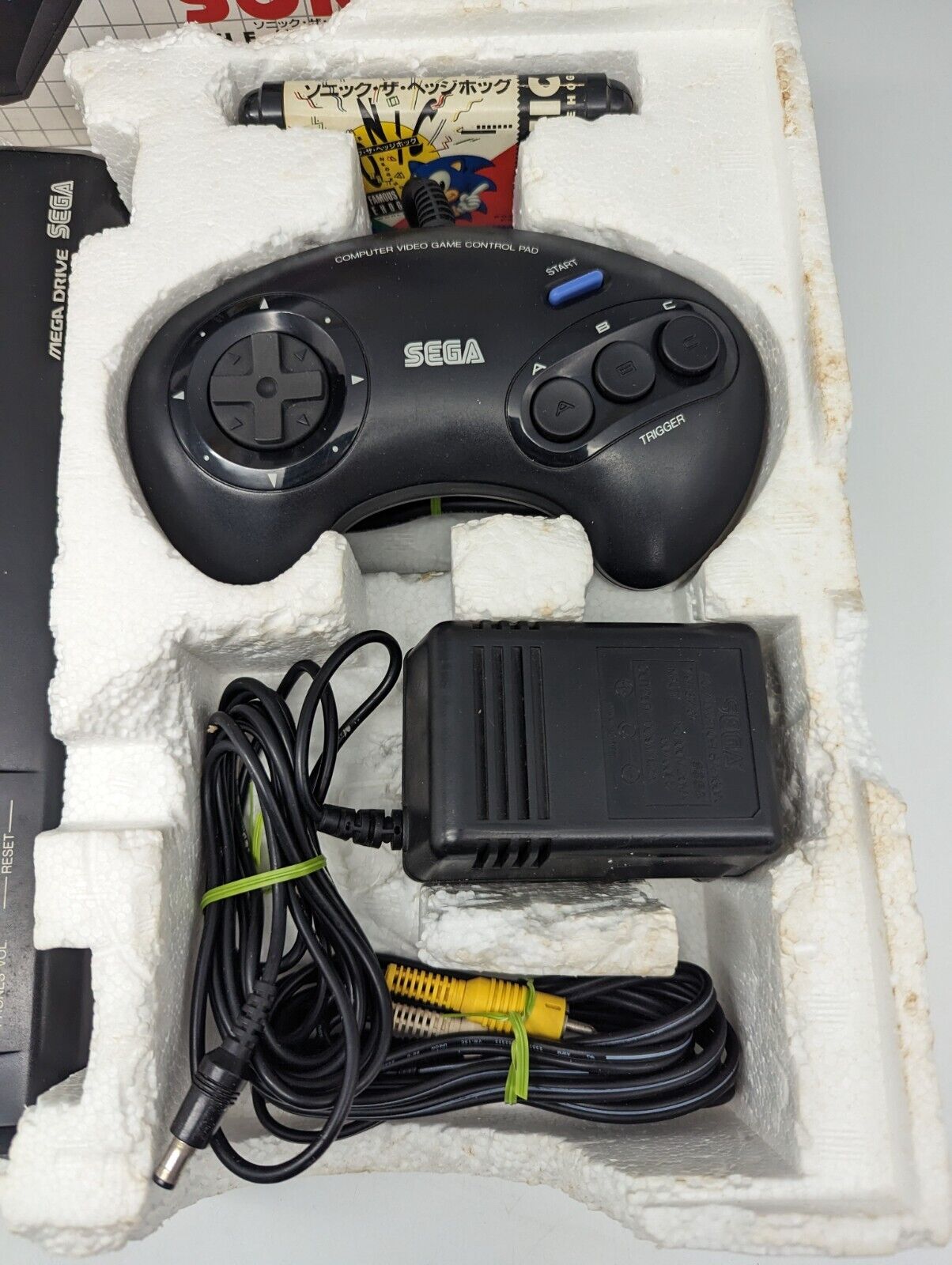 Boxed: Mega Drive PLUS 1 SONIC Console HAA-2510 Sega Genesis Tested Japan NTSC-J