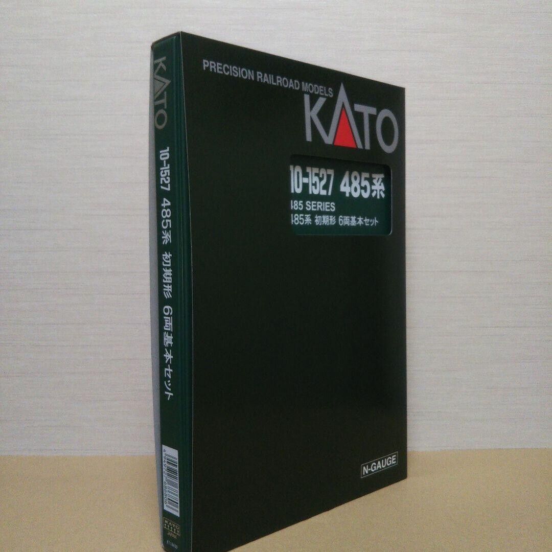 KATO N Gauge Series 485 Early 6-Car Basic Set 10-1527 Japan Model Railroad New