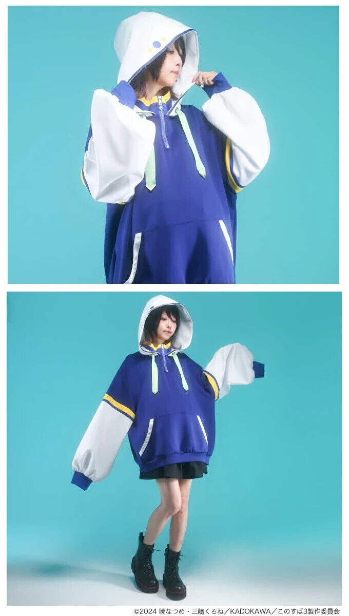 Konosuba God's Blessing on This Wonderful World! Aqua Hoodie Unisex Cosplay