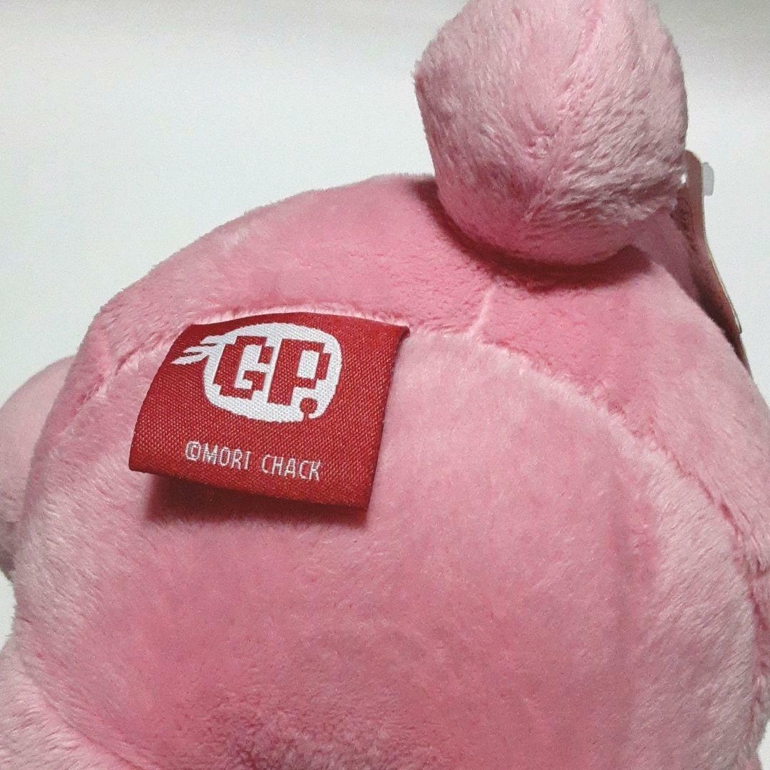 Chax GP XL Seat Gloomy Plush Pink 40cm Prize japan