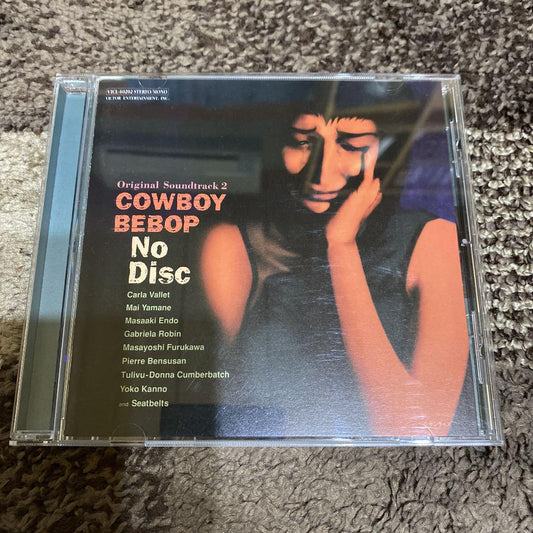 COWBOY BEBOP SOUNDTRACK 2 - No Disc , Audio CD New from Japan