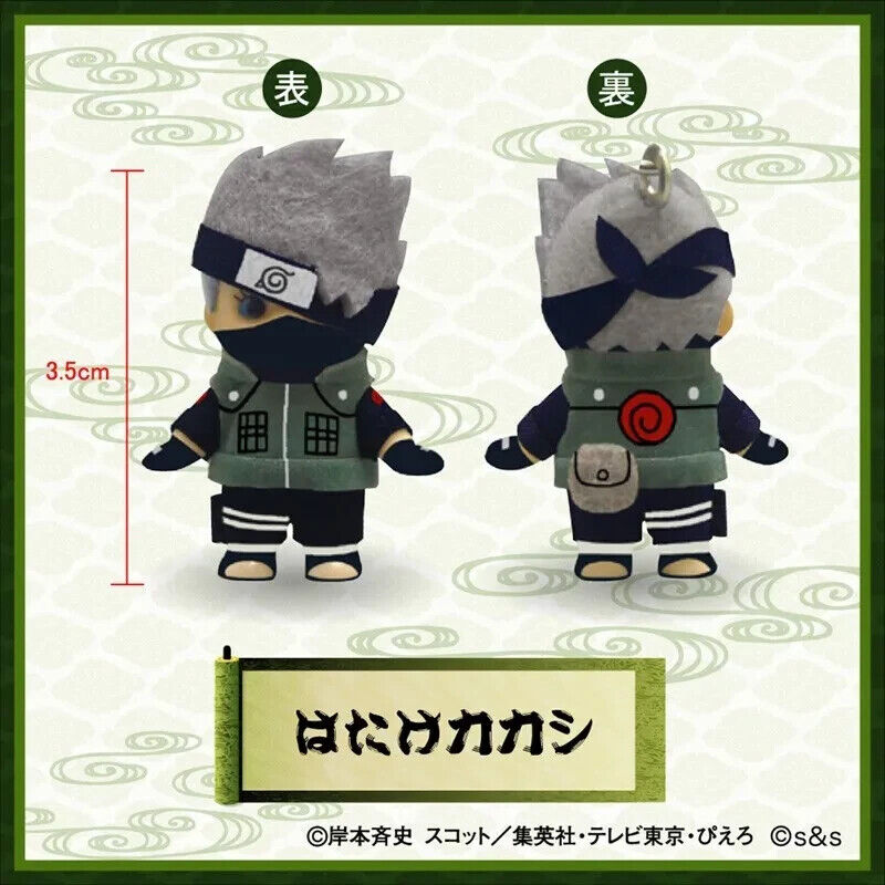 NARUTO 10th Anniversary Kakashi Hatake Blindfold ver Kewpie Mini Figure Key Ring