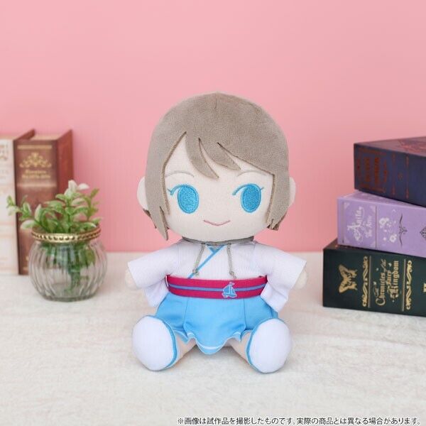 Love Live! Sunshine!! You Watanabe Plush Doll Kimi to Friends Japan Limited