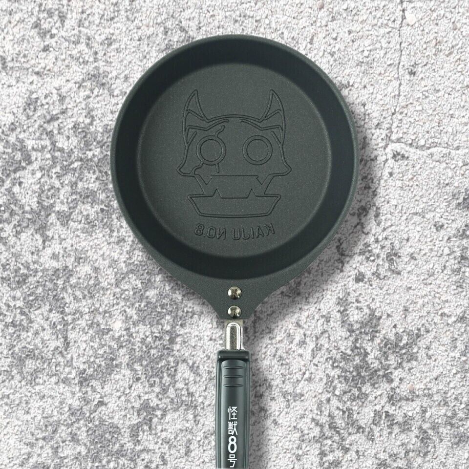 Kaiju No. 8 Mini Frying Pan Skillet Japan