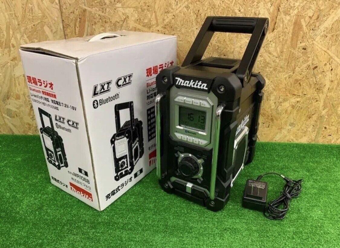 MR108 Makita 10.8~18V Wireless Speeker Radio MR108 Bluetooth Linked Body Only