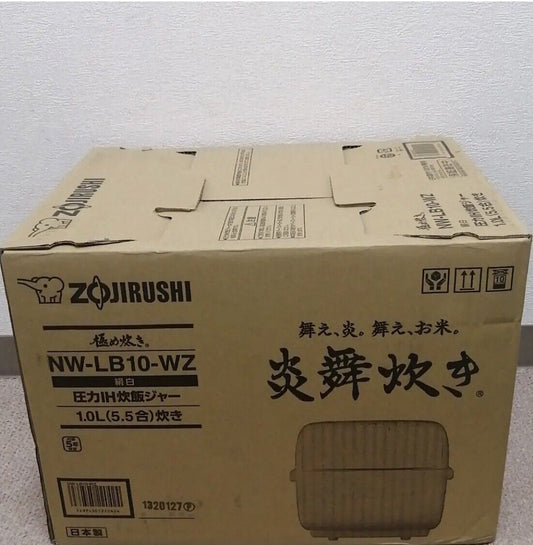 NWLB10WZ ZOJIRUSHI Pressured IH Rice Cooker 5.5 cups 100V Japan New