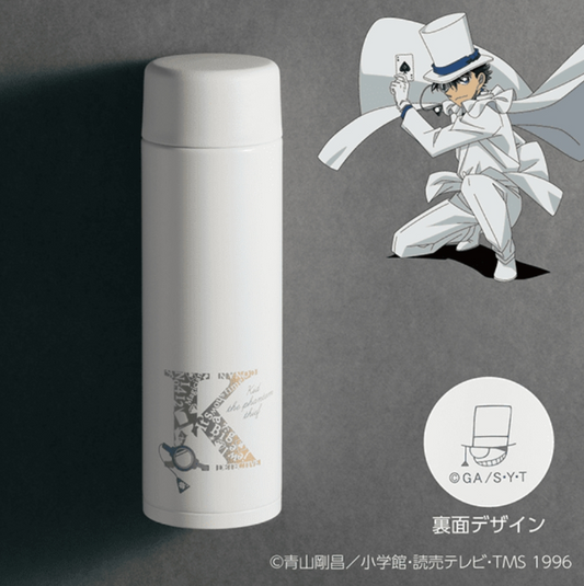 ZOJIRUSHI Water Bottle Screw Stainless Mug Seamless Detective Conan white EW