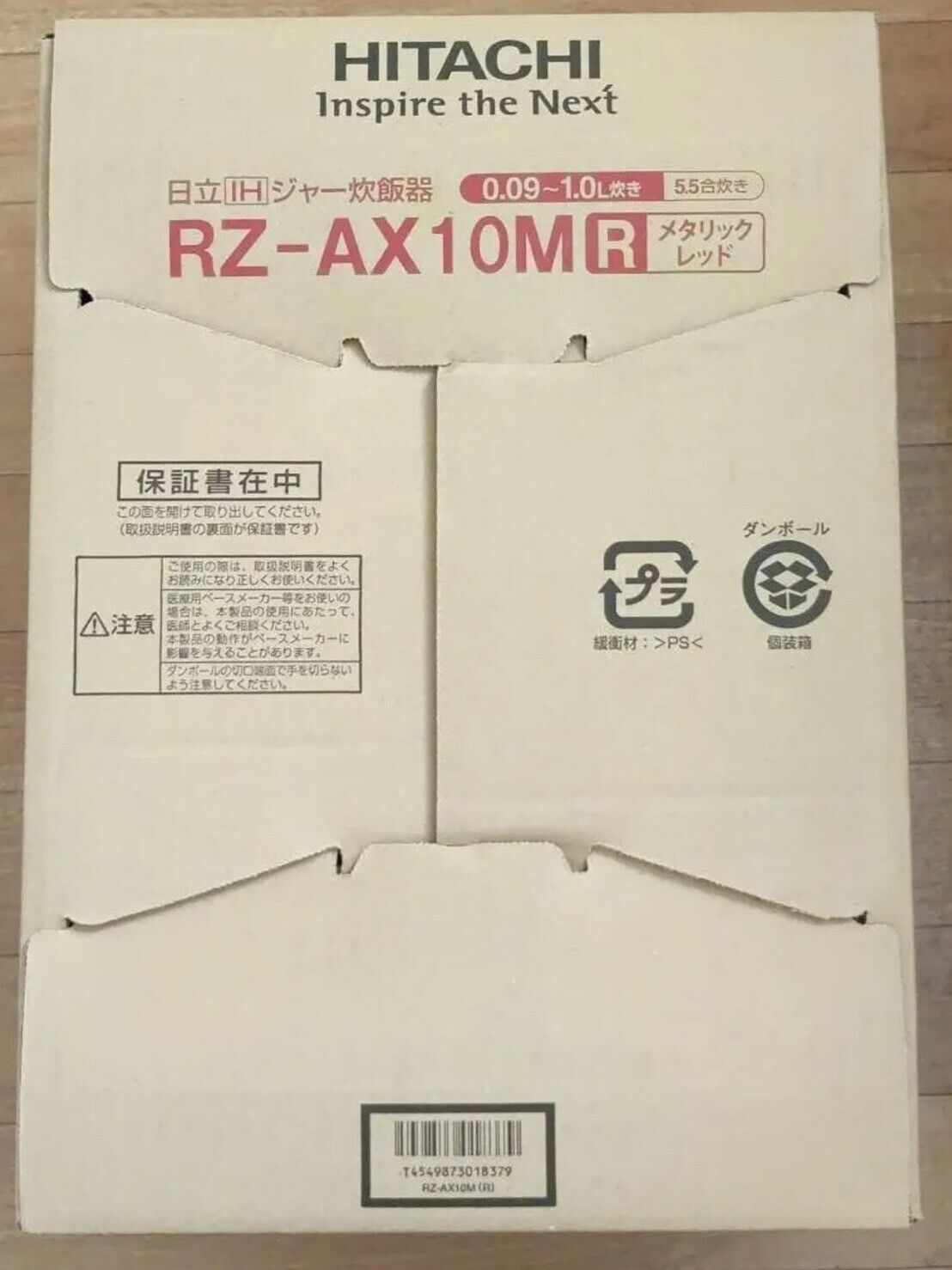 RZ-AX10M Hitachi rice cooker Red Metallic IH pressure steam 5.5 Go 100V NEW