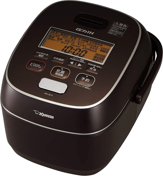 NW-JB10-TA Zojirushi IH pressure rice cooker extremely cook Brown 5.5Go 100V New