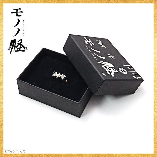 Mononoke Medicine Seller Balance Ear Cuff Ring Jewelry w/ Gift Box Japan Limited