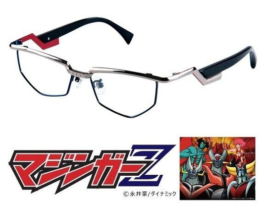 Mazinger Z Model Glasses Frame Silver Go Nagai Japan