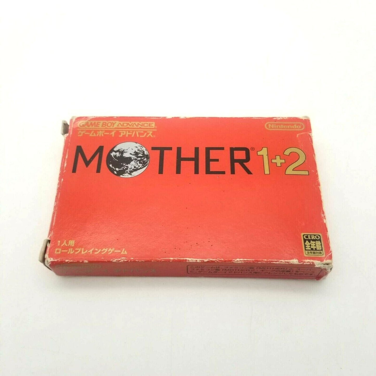 MOTHER 1 & 2 Gameboy Advance Nintendo GBA Japanese From Japan