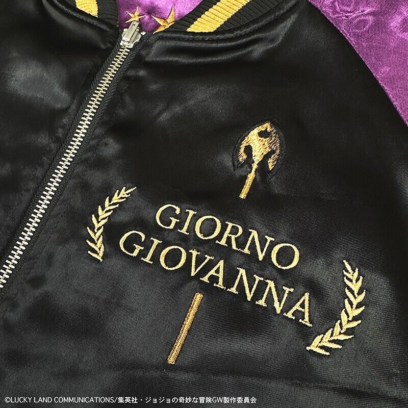 JoJo's Bizarre Adventure Pt.5 Giorno Giovanna Embroidery Satin Jacket XL Size