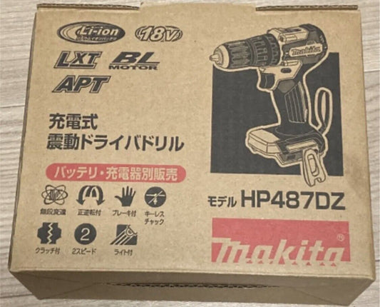 HP487DZ Makita Cordless Hammer Driver Drill 18V Blue Body Only Japan New