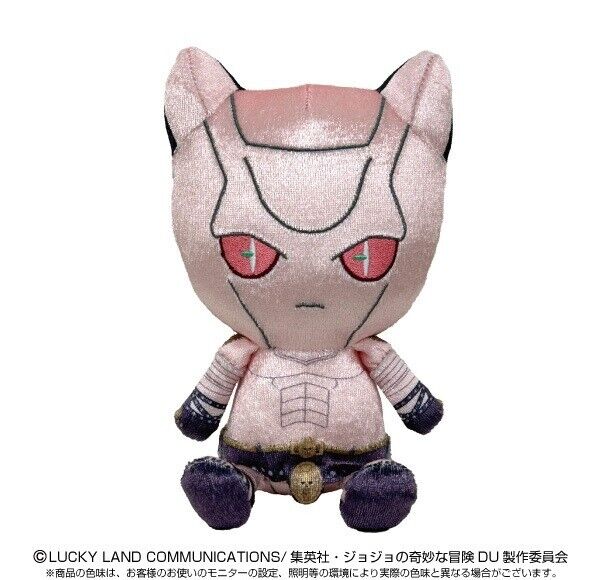 JoJo's Bizarre Adventure Pt.4 Diamond is Unbreakable Killer Queen Chibi Plush