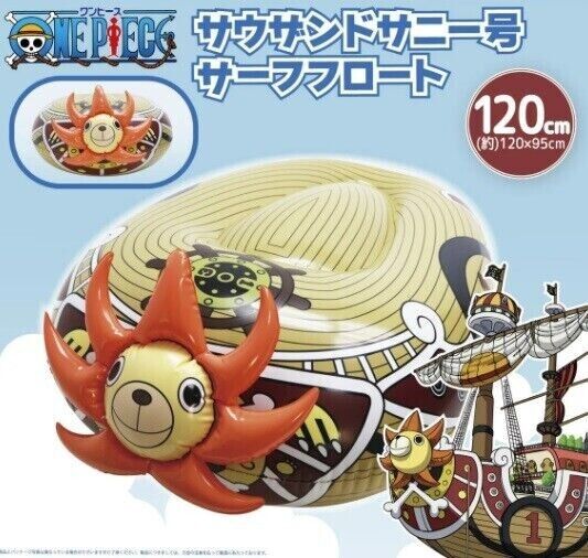 ONE PIECE Thousand Sunny Swimming Pool Float Boat 120cm Japan