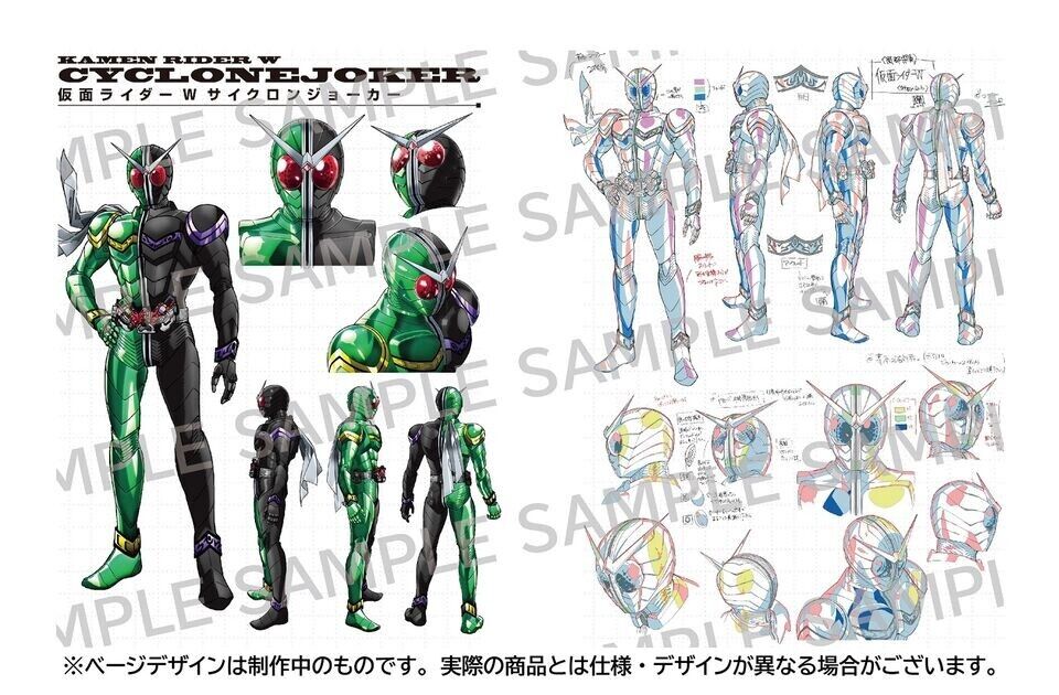 Kamen Rider W Fuuto PI Reference Key Animation Art Book Dopant Japan