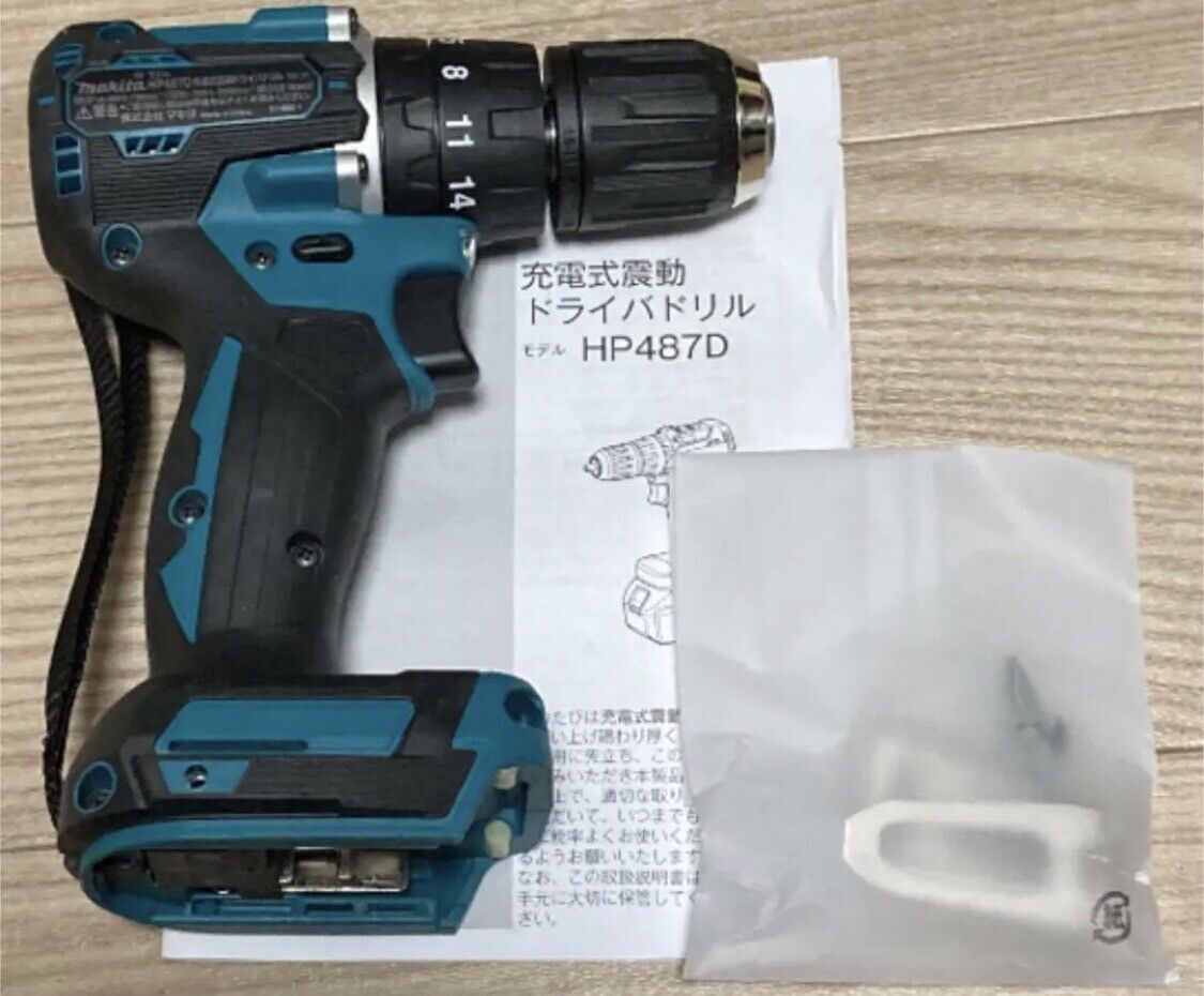 HP487DZ Makita Cordless Hammer Driver Drill 18V Blue Body Only Japan New