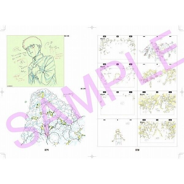 Mob Psycho 100 III Key Animation Art Book bones Japan