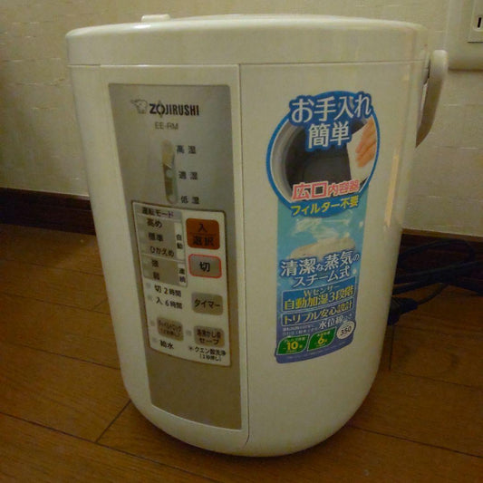 EE-RM35-WA USED Zojirushi Humidifier White AC100V USED