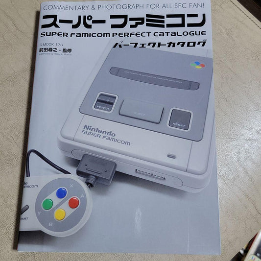 Nintendo Super Famicom Super Nintendo Perfect Catalog SNES (G-MOOK) Japanese New