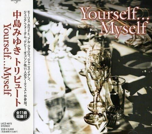 Miyuki Nkajima Tribute Yourself... Myself Album CD 1Disc 11Songs Japan