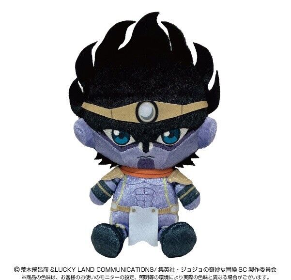 JoJo's Bizarre Adventure Pt.3 Stardust Crusaders Star Platinum Chibi Plush Doll