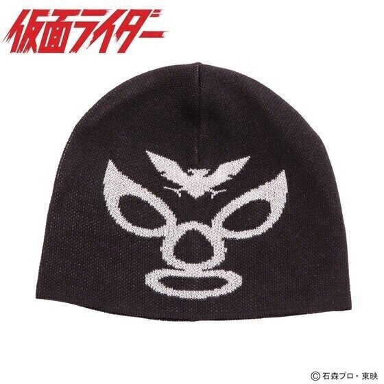 Kamen Rider Shocker Knit Cap Beanie Bandai Japan Cosplay