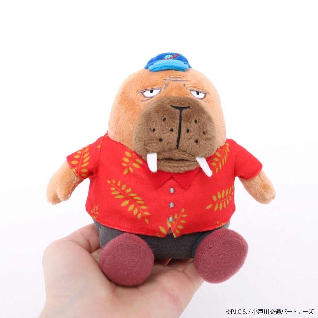 Odd Taxi Hiroshi Odokawa Sitting Plush Doll 125mm Japan Limited