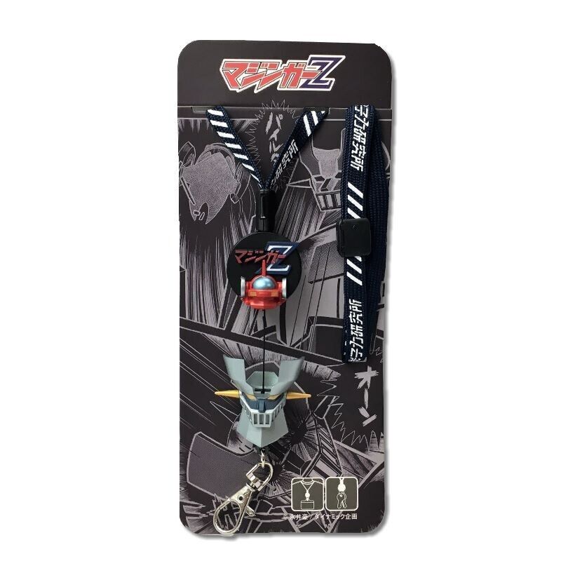 Mazinger Z Go Nagai Reel Neck Strap Japan