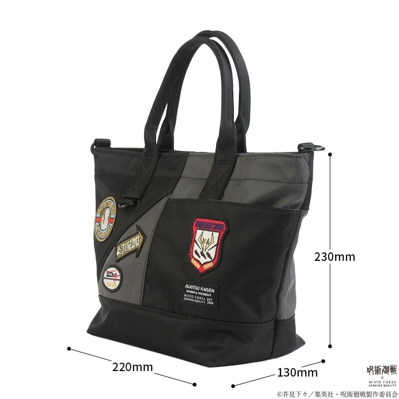 Jujutsu Kaisen 2way Shoulder Mini Tote Bag Misto Forza Japan Limited