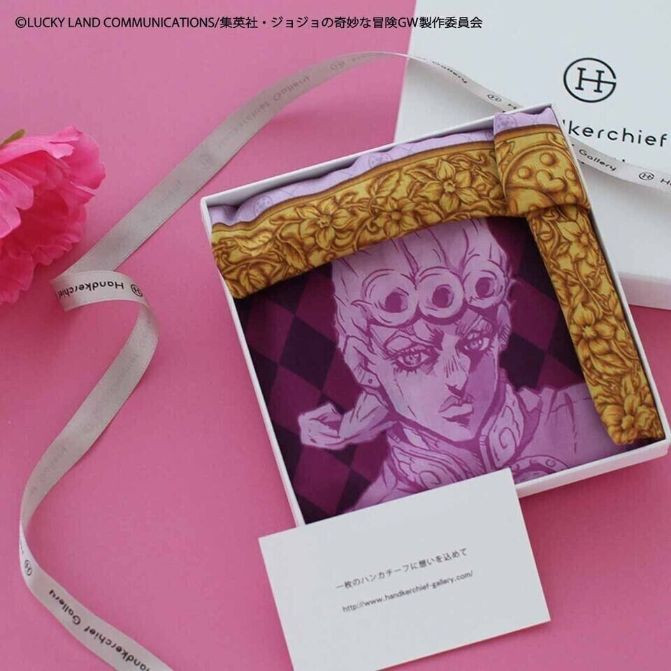 JoJo's Bizarre Adventure Pt.5 Golden Wind Giorno Giovanna Handkerchief 50cm