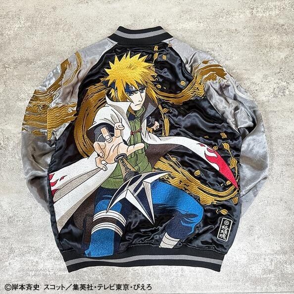 NARUTO Minato Namikaze Satin Jacket Embroidery Sukajan Reversible XL Size