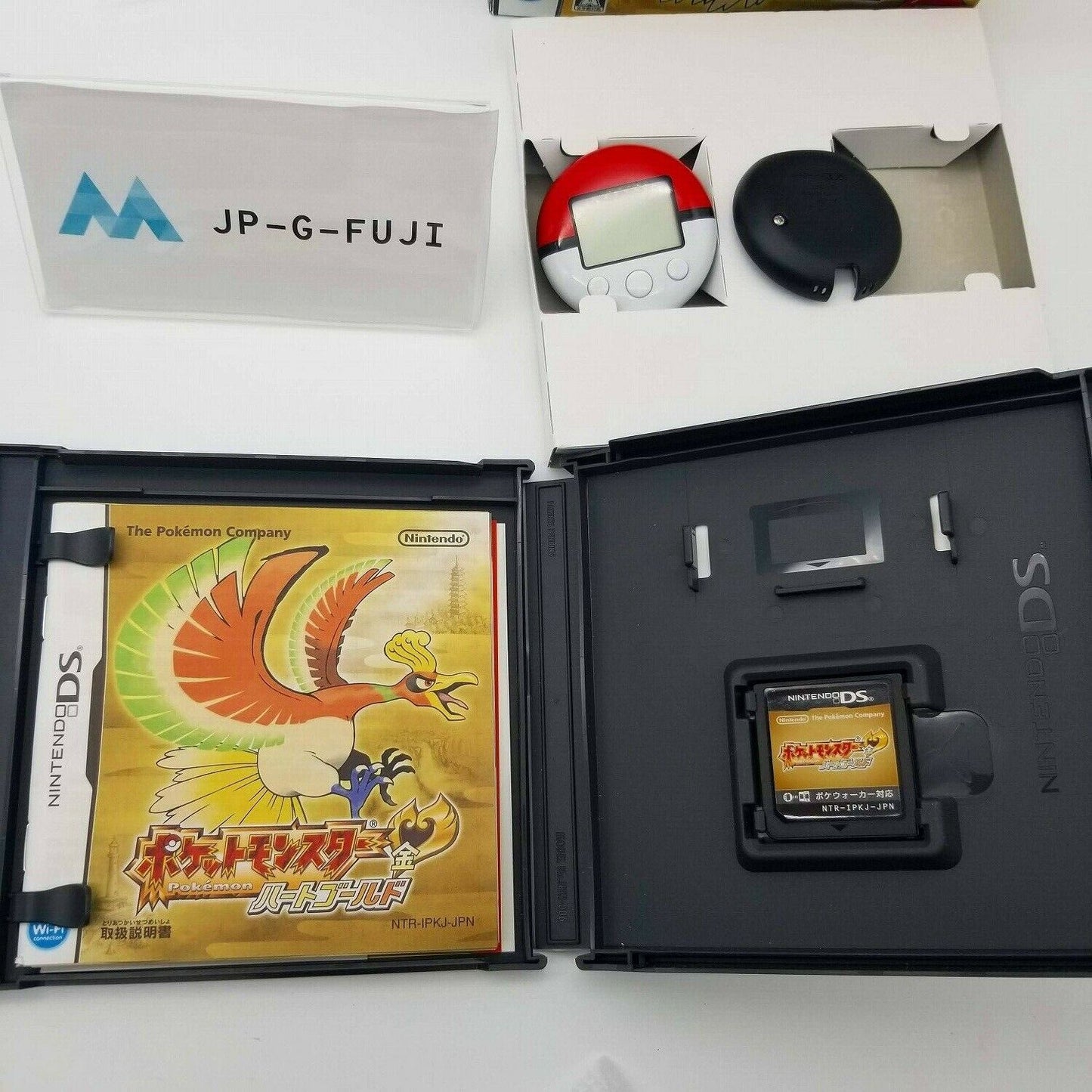 Pokemon Heart Gold Nintendo DS Pokemon Japanese w/ poke walker Japan