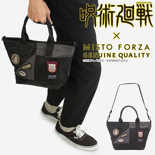 Jujutsu Kaisen 2way Shoulder Mini Tote Bag Misto Forza Japan Limited