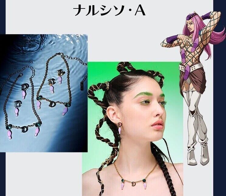 JoJo's Bizarre Adventure Pt.6 Stone Ocean Narciso Anasui Choker Gold Pameo Pose