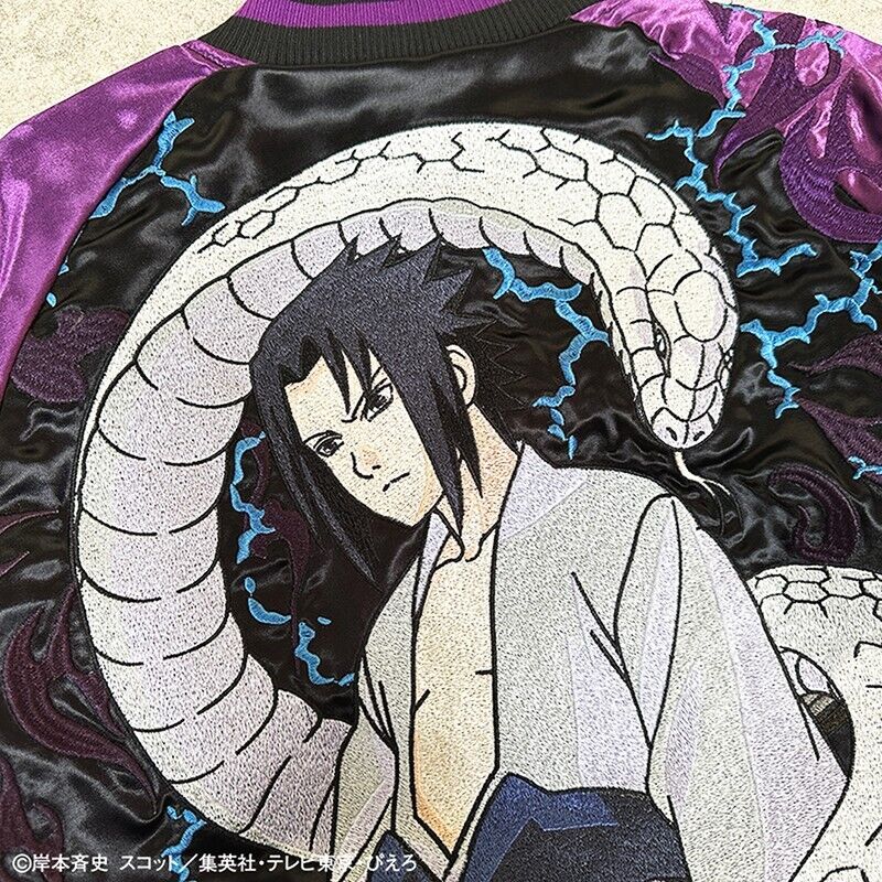 NARUTO Sasuke Uchiha Satin Jacket Embroidery Sukajan Reversible XL Size Cosplay