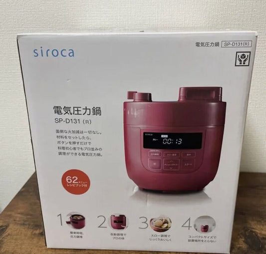 SP-D131 SIROCA Electric Pressure Cooker SP-D131 Red Slow Cooker Function 100V