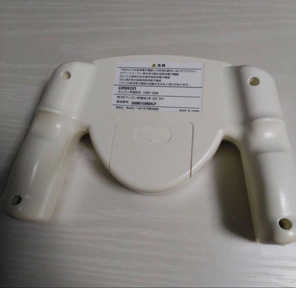 HBF-306 USED Omron HBF-306 Body Fat Monitor WHITE USED Japanese