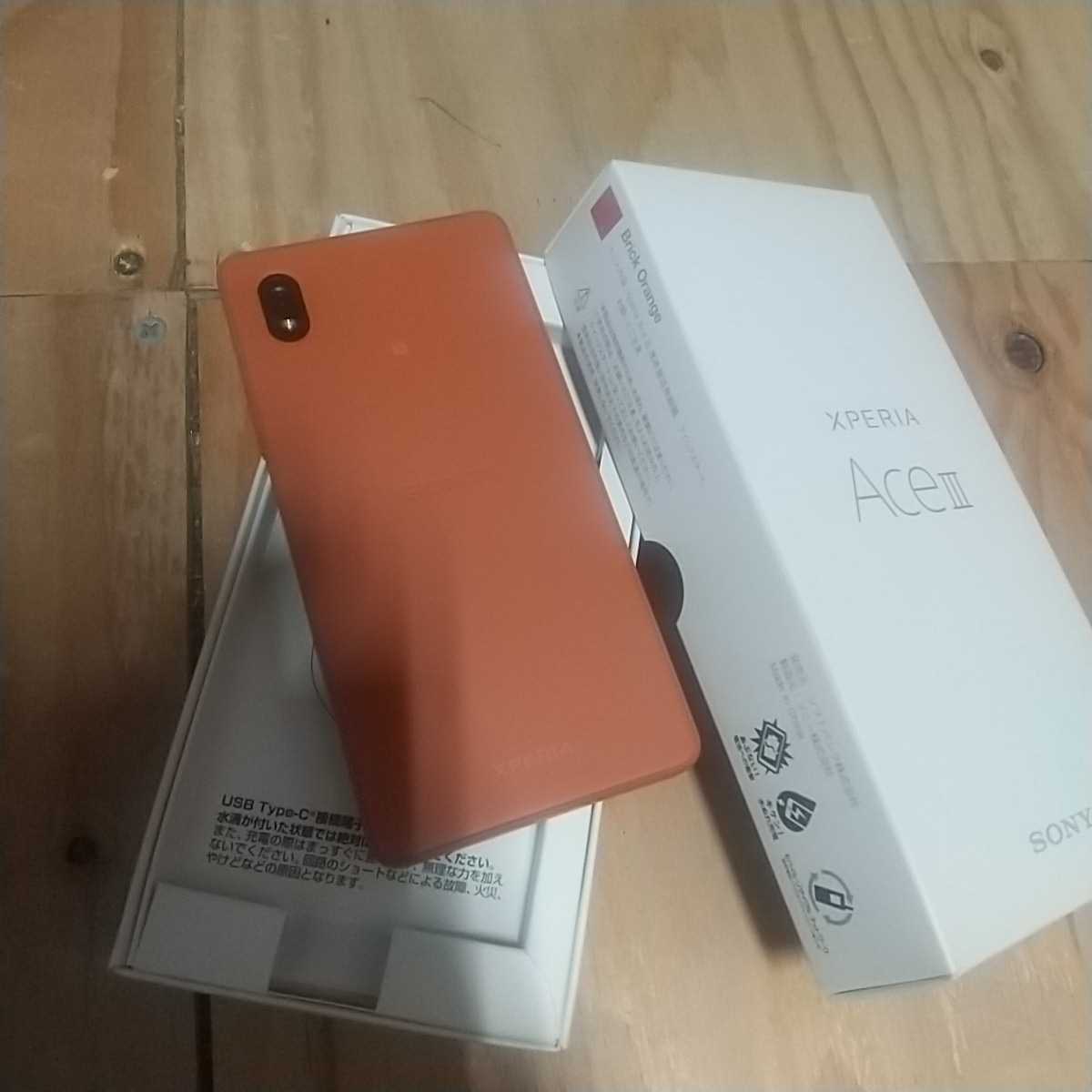 SONY Xperia Ace III 3 brick orange SIM Unlocked 5G Support 4GB 64GB Japan New