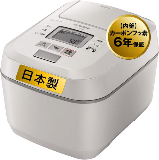 RZ-V100DM W Hitachi Rice Cooker 5.5 Go Pressure IH Plump Set Steam Cut 100V New