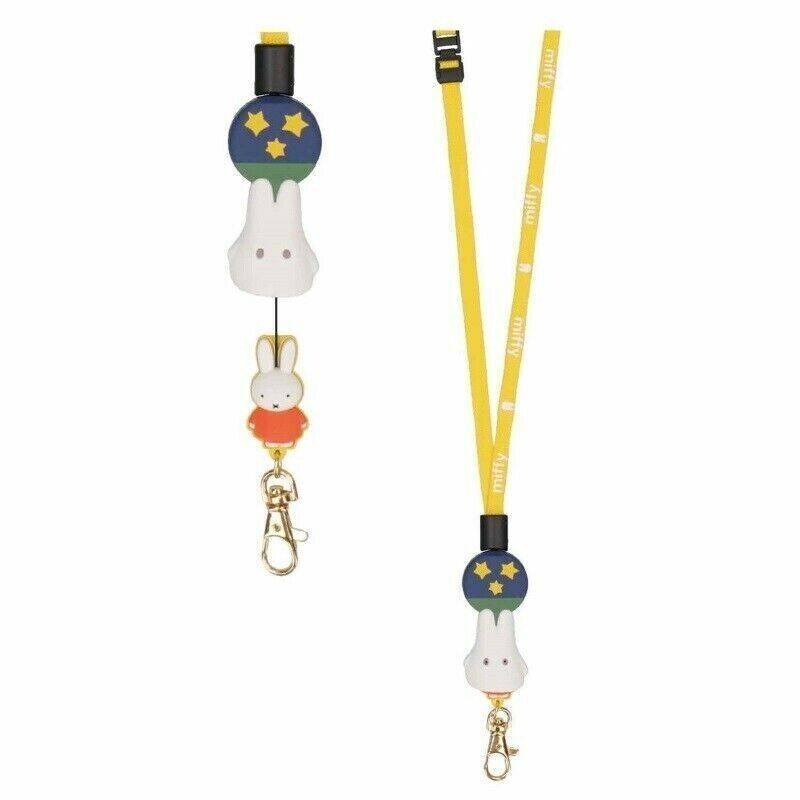 Miffy Reel Neck Strap Japan Limited