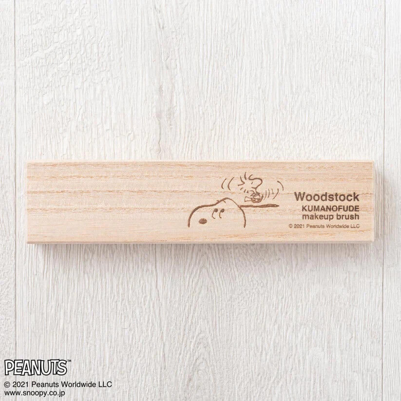 Peanuts Snoopy Woodstock Makeup Eyeshadow Brush Kumanofude Wooden Japan