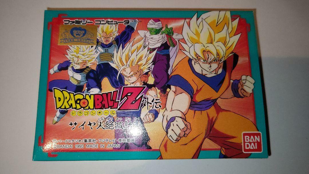 [New, unused, beautiful] Dragon Ball Z Gaiden: Saiyan Extinction Project NES