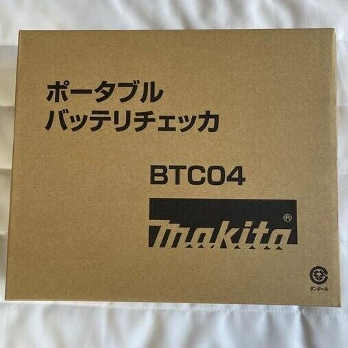 BTC04 Portable Battery Checker Makita JPN Ver. A-61488 New